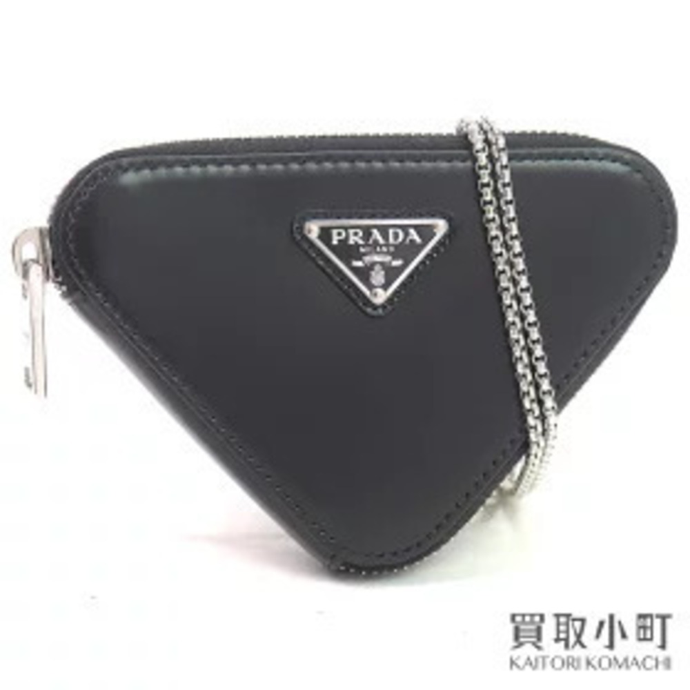 Prada Re Edition Chain Leather Pouch Crossbody Bag Black